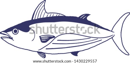 Skipjack tuna vector illustration on white background.