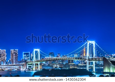 Tokyo's buildings and sea at night