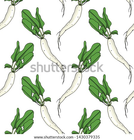 Vector seamless pattern with hand drawn raw White Icicle radish. Beautiful food design elements, ink drawing. Perfect for prints and patterns Royalty-Free Stock Photo #1430379335