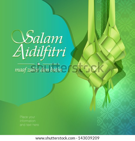 Aidilfitri design background. This vector file contains layers for easy editing.