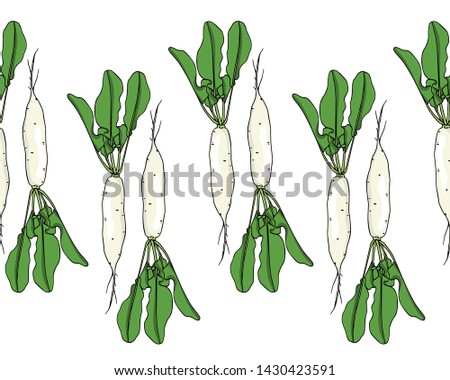 Vector seamless pattern with hand drawn raw White Icicle radish. Beautiful food design elements, ink drawing. Perfect for prints and patterns Royalty-Free Stock Photo #1430423591