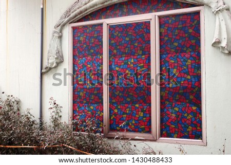 Window glass with colorful glass