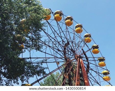 Ferris wheel inside the amusement park in Pripyat, Chernobyl, Ukraine