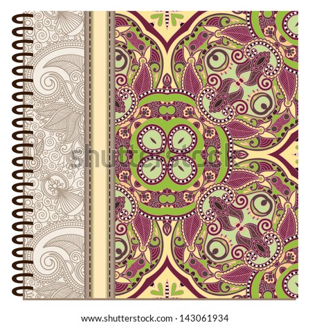 design of spiral ornamental notebook cover