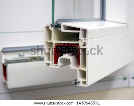 The construction of a modern plastic window Royalty-Free Stock Photo #1430645591