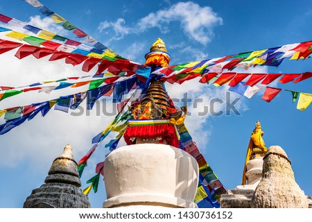 View at the stupa in Thrangu Tashi Yangtse Monastery complex called Namo Buddha monastery in Nepal. Build at the place where the prince gave his body to hungry tiger. Royalty-Free Stock Photo #1430736152