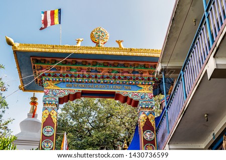 View at the Thrangu Tashi Yangtse Monastery complex called Namo Buddha monastery in Nepal. Build at the place where the prince gave his body to hungry tiger. Royalty-Free Stock Photo #1430736599