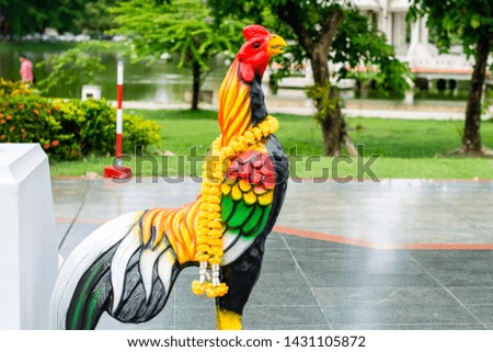 Thai chicken statue of King Naresuan,Thailand