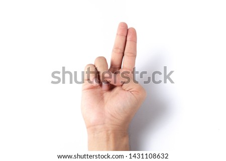 Hand symbol sign language "U", Sign Language in English.