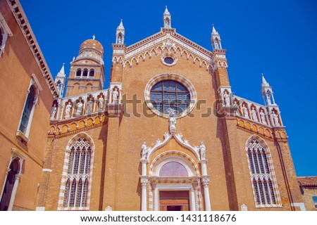 Church of the Madonna Dell'orto in Venice, on the background of blue sky