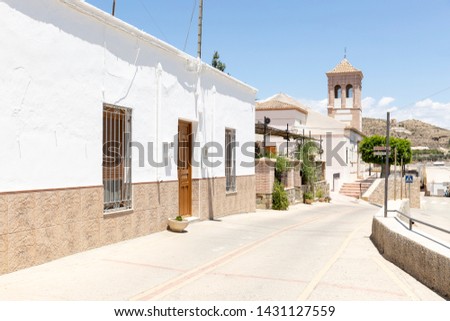 a street in Santa Fe de Mondujar town, Almeria, Andalusia, Spain