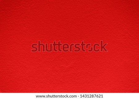 Close up photography of red wall
