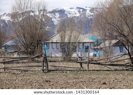 Rural area in Kazakhstan - The scene and architecture in the Kazakh villages.