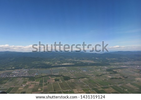 Summer Aerial Photography Hokkaido, Japan