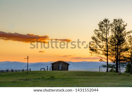 An isolated house in Mongolian countryside