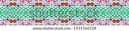 African art drawing. Seamless aztec pattern. Cherokee print. Navajo texture. Indian motif. Boho mayan ornament. Vintage patchwork. White, pink, cyan, black, green african art drawing.
