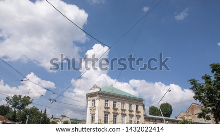 Ukraine Lviv Panoramic City Images Old Gothic Style Buildings Panoramic Wonderful Sky Blue White Clouds Tram Bus Tourists Touring Tourism Travel Trip Vacation Journey Ukraine.