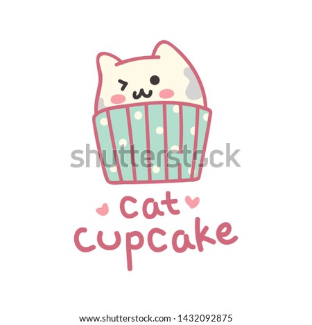 Cute t shirt design with slogan and cute cat cupcake