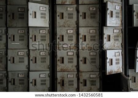 The old lockers that rust
