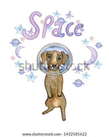 A dog is a cosmonaut. Space objects - stars, clouds, meteorites, planets. Design for children