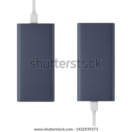 Power Bank on a white background. External battery for charging and cable isolated on white background.
