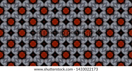 Abstract seamless pattern illustration. Background texture in geometric ornamental style