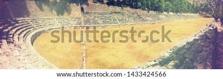 The ancient stadium of Delphi, a world famous archaeological site in Greece