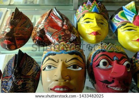 Topeng Kayu, traditional wooden masks from Yogyakarta Indonesia. Indonesian culture. Indonesian arts. 