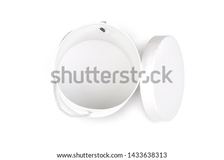 White cardboard gift box with lid and shadow isolated on white background,  top view