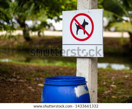 Do not throw the dog into the trash.