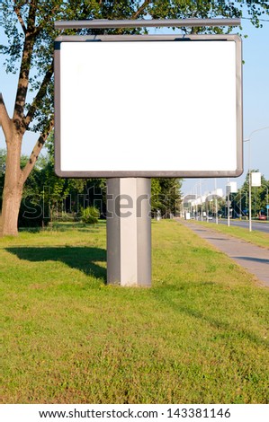 Big and empty billboard on the street