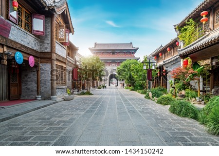Qingzhou Ancient City, Shandong Province, China

 Royalty-Free Stock Photo #1434150242