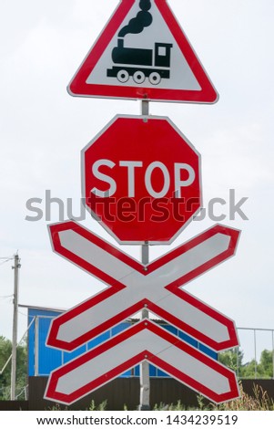 road sign - railway crossing, stop.