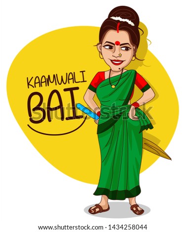indian housemaid (kamwali bai) cartoon character vector illustration Royalty-Free Stock Photo #1434258044