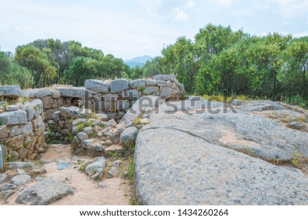 Nuraghe ruins in the landscape of Sardinia in sunlight in spring