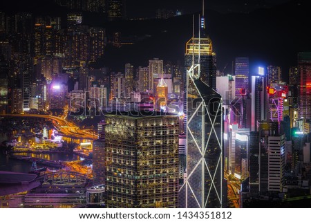 Beautiful Amazing Hong Kong Night View
