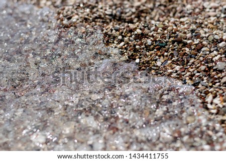 Pebbles on the beach, Rock - Object