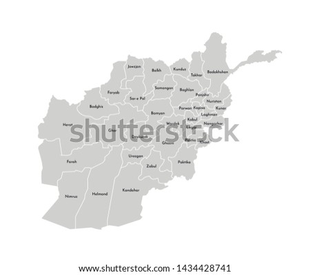Vector isolated illustration of simplified administrative map of Afghanistan. Borders and names of the provinces (regions). Grey silhouettes. White outline Royalty-Free Stock Photo #1434428741
