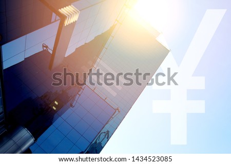 Modern office building with sign CNY on a background of the blue sky with sun