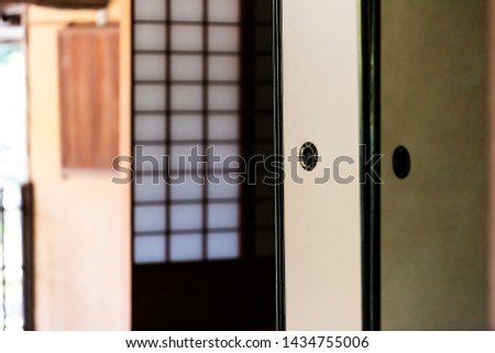 Traditional open japanese house sliding paper door fusuma with nobody architecture in Japan Royalty-Free Stock Photo #1434755006