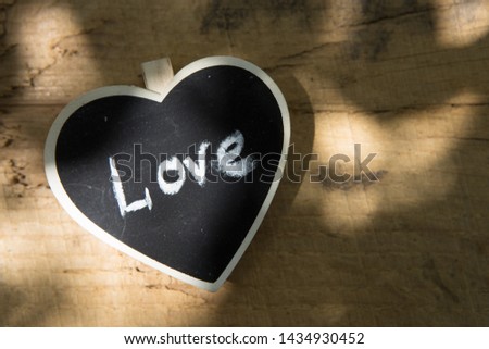 Heart with Love - romantic relationship concept, Valentines day greetings