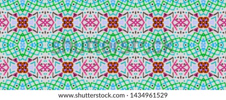 African repeat pattern. American seamless print. Vintage boho design. Geometric folk decoration. Cute endless ornament. Modern texture. White, pink, cyan, black, green african repeat pattern.
