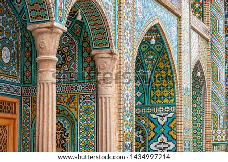 
Qom Province,
Iran, elements of mosaic and ceramic tile decoration in
The Shrine of Fatima Masumeh the mosque of  the 7th century Royalty-Free Stock Photo #1434997214