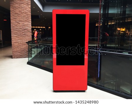 Red frame, black background. Billboard, digital board, vertical poster mock up.