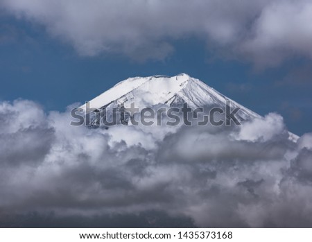 A landscape view of Mount Fuji