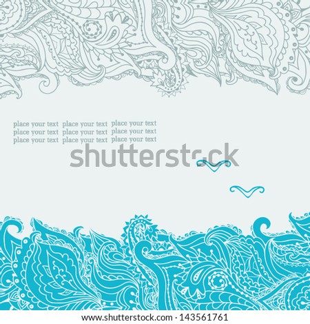 Stock vector background on the marine theme with an abstract image of the sea and seagulls.
