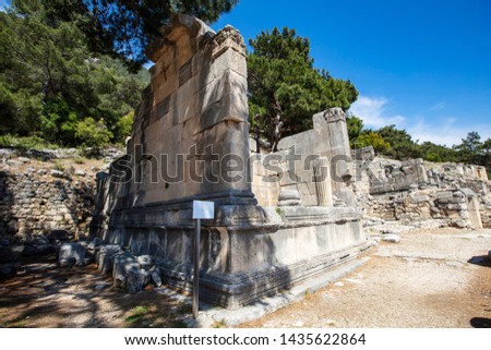 Ancient Lycian City of Arykanda. Antalya-Turkey