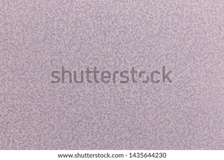 textural paper wallpaper seamless great texture or background