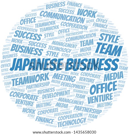 Japanese Business word cloud. Collage made with text only.