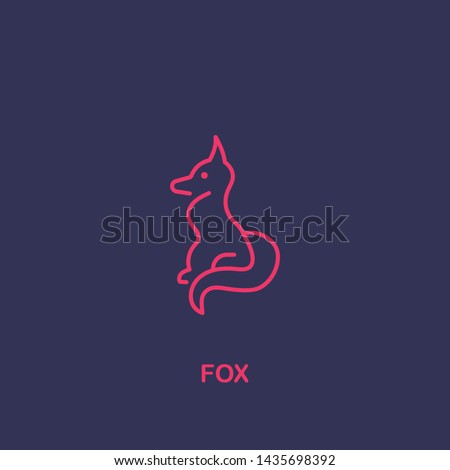 Outline fox icon.fox vector illustration. Symbol for web and mobile